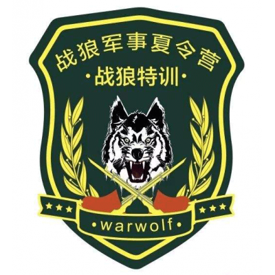 乐知&战狼七日营